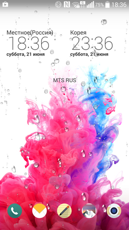 253x450  142 KB. Big one: 844x1500  1135 KB