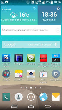 253x450  139 KB. Big one: 844x1500  1133 KB