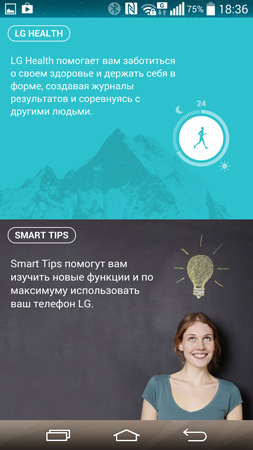 253x450  124 KB. Big one: 844x1500  1010 KB