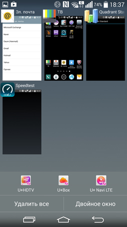 253x450  65 KB. Big one: 844x1500  386 KB
