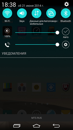 253x450  91 KB. Big one: 844x1500  606 KB