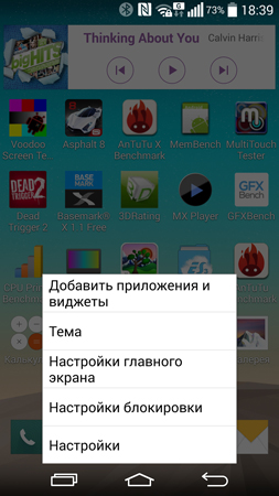 253x450  123 KB. Big one: 844x1500  846 KB