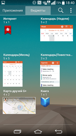 253x450  134 KB. Big one: 844x1500  1164 KB