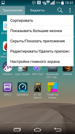 253x450  110 KB. Big one: 844x1500  830 KB