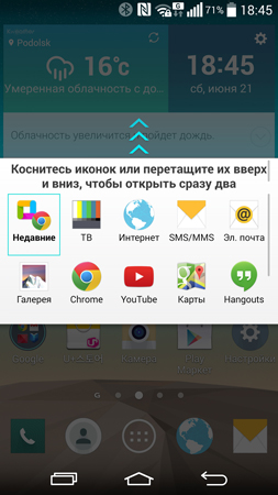 253x450  109 KB. Big one: 844x1500  628 KB