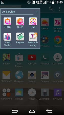 253x450  113 KB. Big one: 844x1500  740 KB