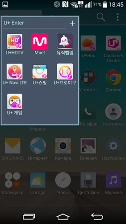 253x450  107 KB. Big one: 844x1500  690 KB