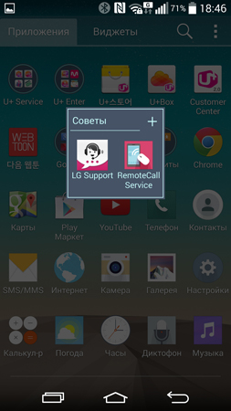 253x450  117 KB. Big one: 844x1500  803 KB