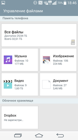 253x450  46 KB. Big one: 844x1500  222 KB