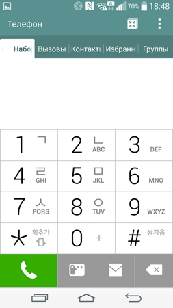 253x450  43 KB. Big one: 844x1500  181 KB