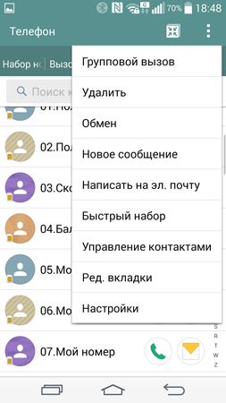 253x450  69 KB. Big one: 844x1500  330 KB