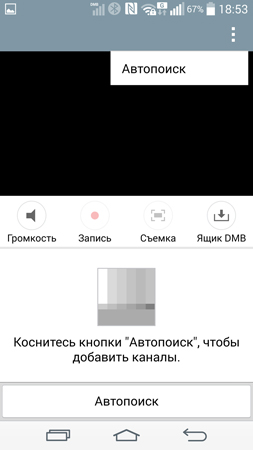 253x450  31 KB. Big one: 844x1500  128 KB