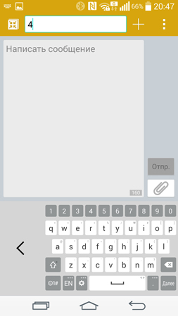253x450  40 KB. Big one: 844x1500  161 KB