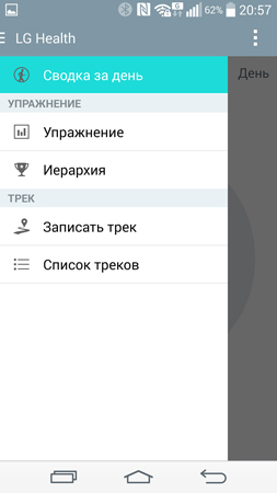 253x450  33 KB. Big one: 844x1500  142 KB