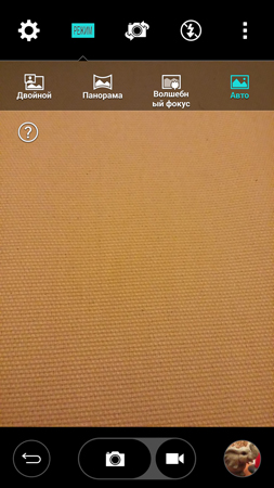 253x450  137 KB. Big one: 844x1500  1094 KB