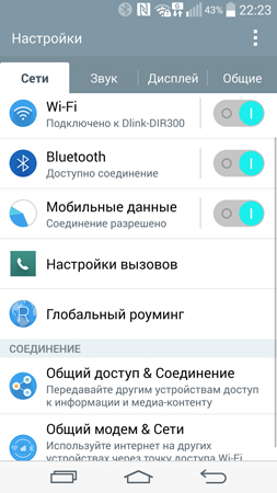 253x450  84 KB. Big one: 844x1500  392 KB