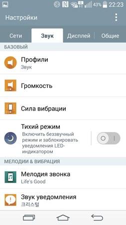 253x450  60 KB. Big one: 844x1500  276 KB
