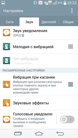 253x450  72 KB. Big one: 844x1500  333 KB
