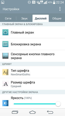 253x450  59 KB. Big one: 844x1500  257 KB