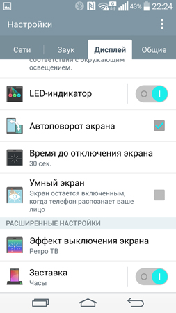 253x450  69 KB. Big one: 844x1500  303 KB