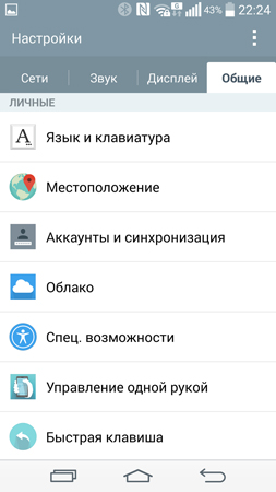 253x450  50 KB. Big one: 844x1500  223 KB