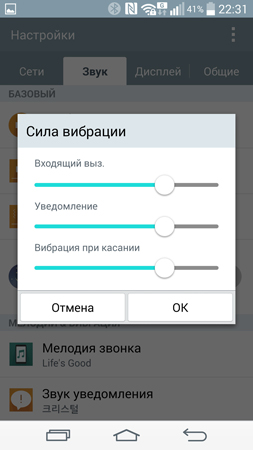 253x450  52 KB. Big one: 844x1500  225 KB