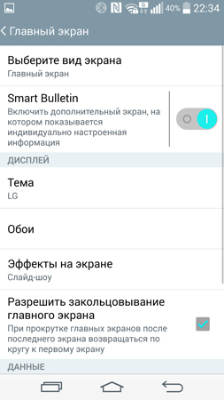 253x450  62 KB. Big one: 844x1500  292 KB