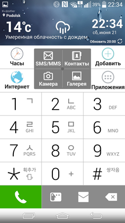 253x450  78 KB. Big one: 844x1500  393 KB