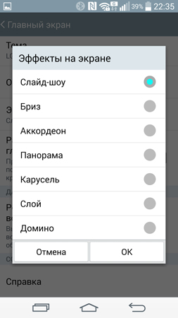 253x450  43 KB. Big one: 844x1500  190 KB