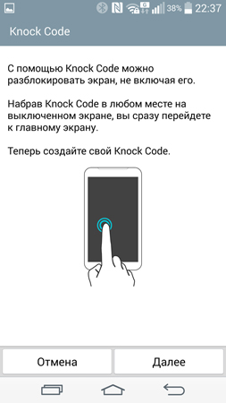 253x450  42 KB. Big one: 844x1500  189 KB