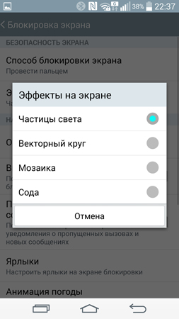 253x450  57 KB. Big one: 844x1500  265 KB