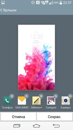 253x450  73 KB. Big one: 844x1500  479 KB