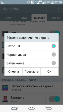 253x450  61 KB. Big one: 844x1500  262 KB