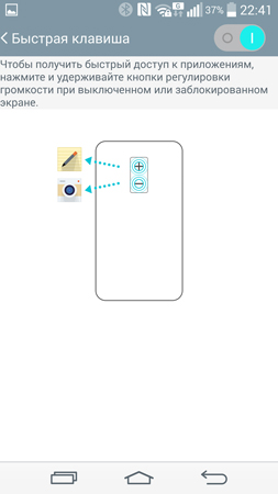 253x450  42 KB. Big one: 844x1500  214 KB
