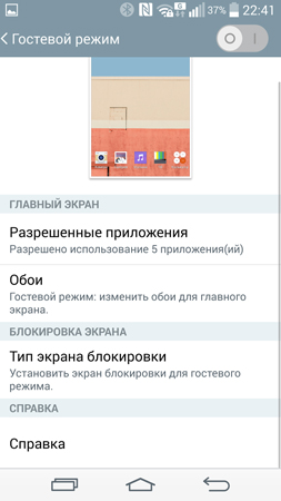 253x450  64 KB. Big one: 844x1500  347 KB