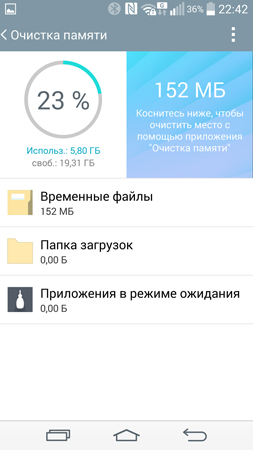 253x450  60 KB. Big one: 844x1500  314 KB