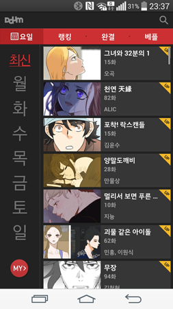 253x450  108 KB. Big one: 844x1500  670 KB