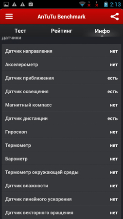 253x449  59 KB. Big one: 540x960  120 KB