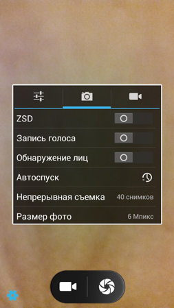 253x449  133 KB. Big one: 540x960  550 KB