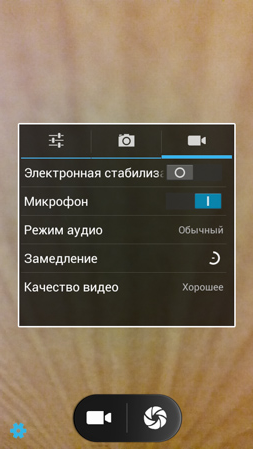 253x449  133 KB. Big one: 540x960  545 KB