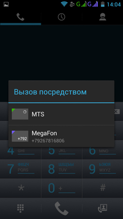 253x449  53 KB. Big one: 540x960  106 KB