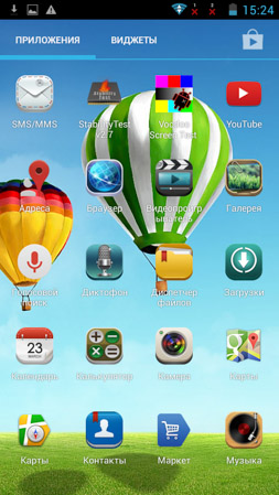 253x449  211 KB. Big one: 540x960  701 KB