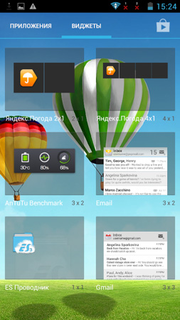 253x449  183 KB. Big one: 540x960  564 KB