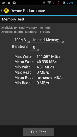 253x449  44 KB. Big one: 540x960  95 KB