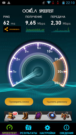 253x449  178 KB. Big one: 540x960  542 KB