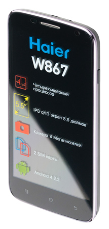 215x449  43 KB. Big one: 717x1498  451 KB