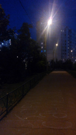 253x449  53 KB. Big one: 1872x3328  1454 KB