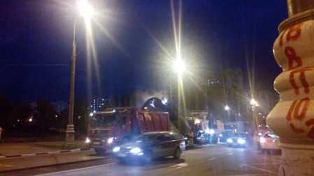 449x253  47 KB. Big one: 3328x1872  1749 KB