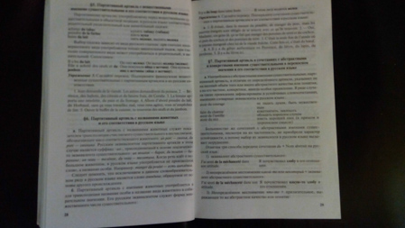 449x253  55 KB. Big one: 3328x1872  1336 KB