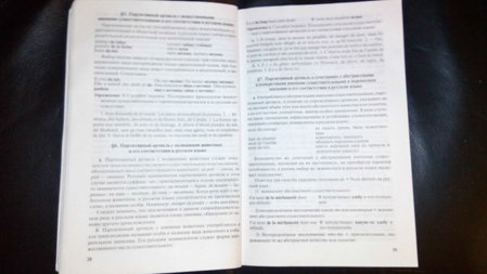 449x253  56 KB. Big one: 3328x1872  1208 KB